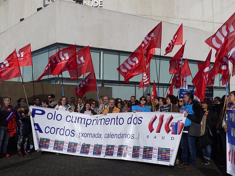 2017-11-03 folga concentracion SERGAS 006.1.jpg